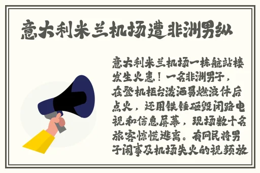 麻花传md0076苏语棠的歌词